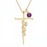 14K Gold Plated Birthstone Sister Cross  Pendant Necklace