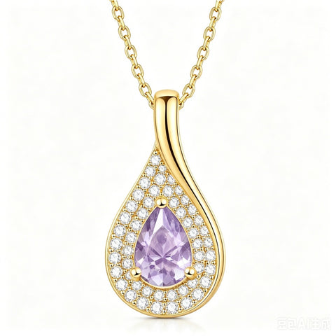 14K Gold  Plated 1CT Pear Teardrop Birthstone Pendant Necklace for Women