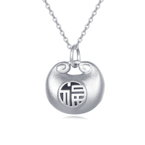 925 Sterling Silver Sterling Silver Round Pendant Necklace With Engraved Chinese Character