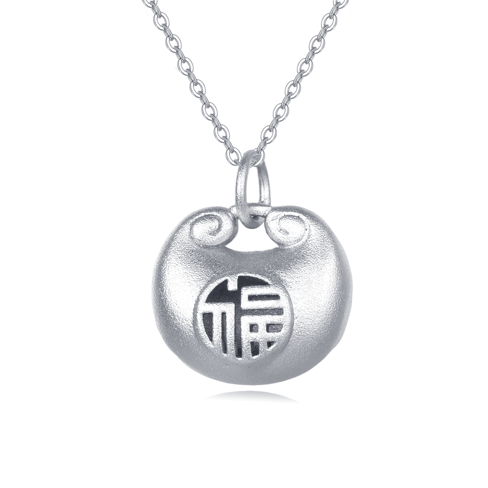 925 Sterling Silver Sterling Silver Round Pendant Necklace With Engraved Chinese Character